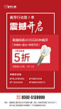 厦门登特口腔医院的微博_微博