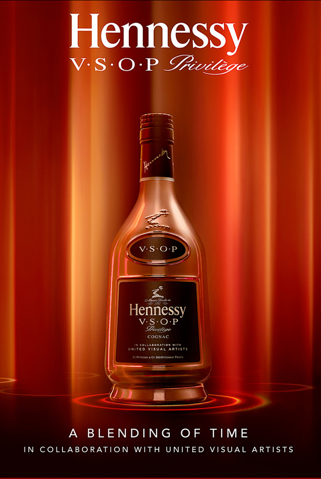 Hennessy 轩尼诗VSOP UVA...