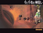 奥斯卡最佳动画奖《千与千寻》