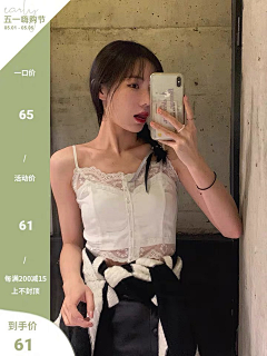 steam~采集到角标