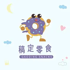 logo头像餐饮美食零食简约可爱店标