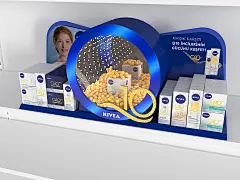 Nivea Q10 infinity HotSpot Design : Nivea Q10 Hotspot Design