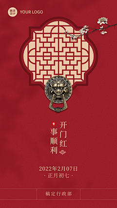 诺诺哇采集到恩恩