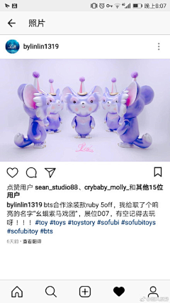 渐小渐-JXJ采集到待整理 手作