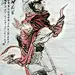 注意！今天是8月28号，农历七月十五#中 元 节#，传说该日地府放出全部鬼魂，鬼门开阴气重，精神萎靡不振，手机电脑易出问题，感冒发烧，投资求医失败，易有惊悚事件夜晚别出门。今天75 87年兔 82 94年狗84年鼠运势最差。一套钟馗抓鬼图，赶紧拿走，保佑平安