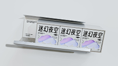 上上Design采集到包装文字排版