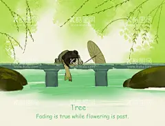 梦幻插画  - 源文件下载【酷图网】梦幻插画,唯美治愈插画,梦话插画图片,梦幻手绘图片,手绘风景插画,梦幻唯美插画,唯美场景插画,梦话绘画作品,风景插画,墙画背景,抽象画,挂画素材,现代简约,装饰画素材,