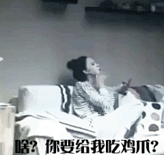 #林允儿#  #林允儿电影共助# 【部部福利||阿英表情包9p】非常期待我们无业游民痞痞的小姨子朴闵英，调皮的阿英～一月份快来吧期待林演员～@LIMYOONA90