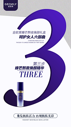 你图做完了吗采集到小红书-美妆