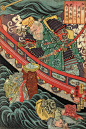 歌川国芳（うたがわ くによし，英译Utagawa Kuniyoshi，1798年－1861年）号一勇斎、朝桜楼，日本江户时代人，是浮世绘歌川派晚期的大师之一。