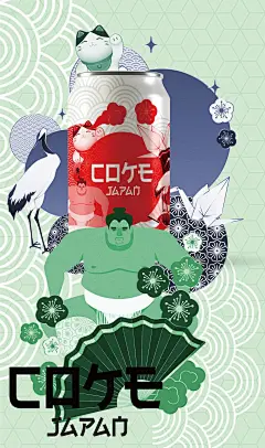 CokeJapanRedesign可口可乐日本限定包装-古田路9号-品牌创意/版权保护平台