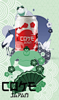 CokeJapanRedesign可口可乐日本限定包装-古田路9号-品牌创意/版权保护平台