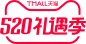 520logo2021