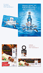 Yeni Raki special packaging for fishing season : Yeni Raki's packaging design for fishing season.