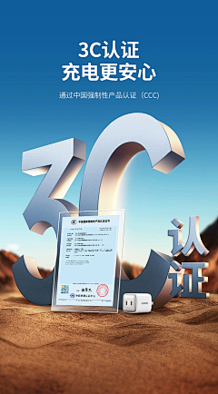游走__--采集到IPO