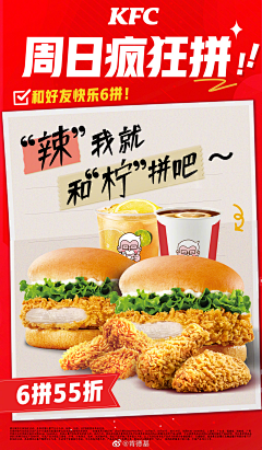余书还采集到小卡片