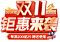 首页-陈氏实木家具店-淘宝网
