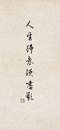 热门 - 热门微博 - 微博