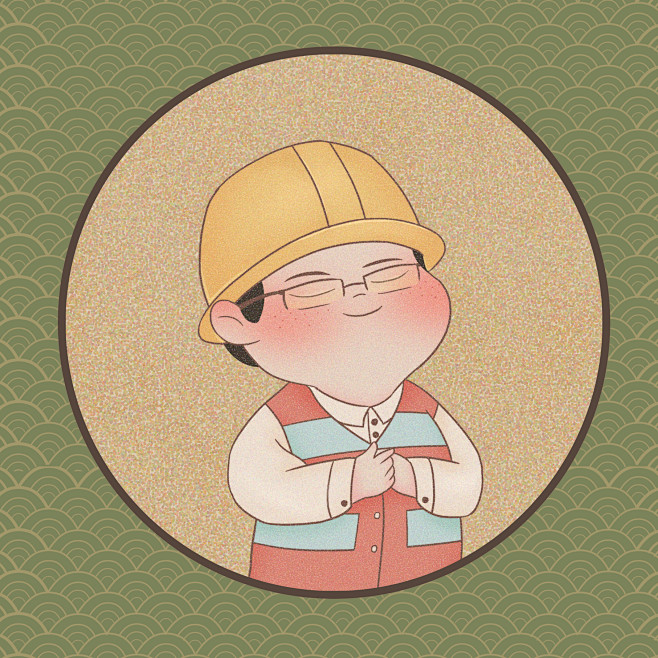 铁路职工