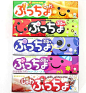 Candy Characters from Japan - Soda and Fruit guys