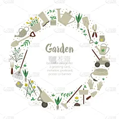 请柬,贺卡,模板,圆形,春天,仅一朵花,草本,园艺器具,植物群