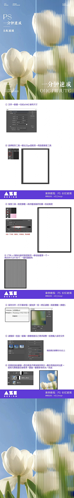 ~西鱼~采集到学习教程