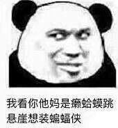 (9 条消息) 你有哪些让你一秒变开心的...
