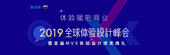 IzCmVVzy采集到科技banner