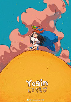 陈大人代表采集到漫画