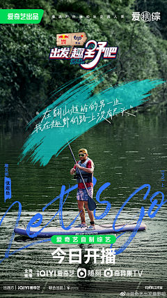 小熊饼干丫采集到版面2电商海报