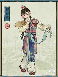 江南百景图美女记录第一弹 - 小红书