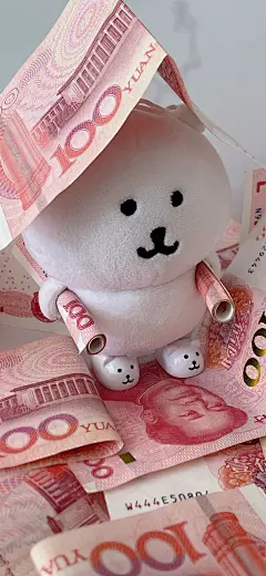 钱 人民币 手机壁纸