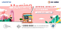 商铺图片大全,商铺设计素材,商铺模板下载,商铺图库_昵图网 soso.nipic.com