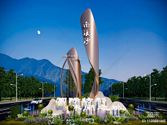 ZHRnineX采集到精神堡垒