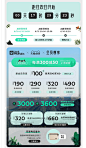 微信截图_20230718144515