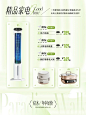 请收下这份618好价GOOD BUY攻略！