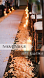 花语