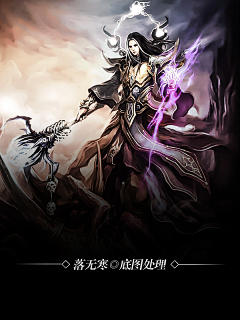 江如歌/如泪采集到夙殇采集/男频素材