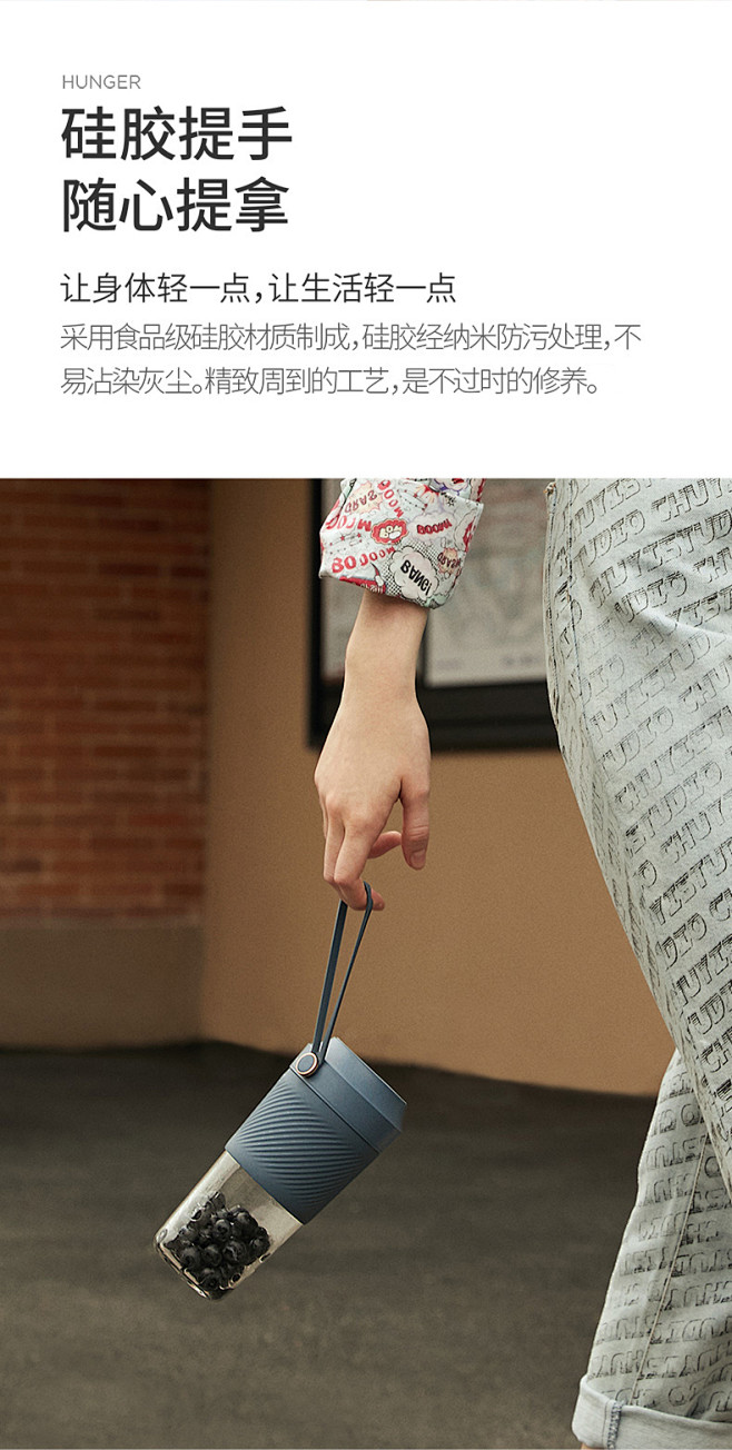 ALL JOINT随身星果便携式手持柠檬...