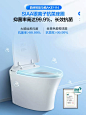 箭牌卫浴智能马桶全自动感应一体式家用小户型除臭加热虹吸坐便器-tmall.com天猫