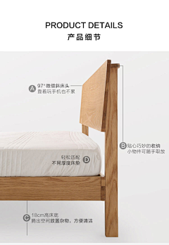 爱学习的大叔采集到细节展示