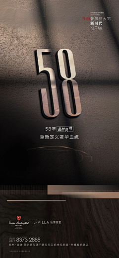 solatai采集到黑色