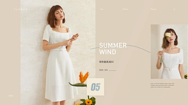 首页-范思蓝恩官方企业店-淘宝网-花瓣网