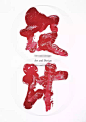 谁说那中国风一定要配灯笼_海報招貼 _T20181128 #率叶插件，让花瓣网更好用# _海報設計采下来 #率叶插件 - 让花瓣网更好用#