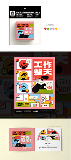赵相机R采集到F-封面