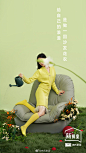@林氏家居 的个人主页 - 微博