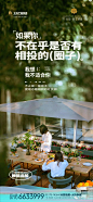 【作品】北投·观江博园-精选视觉作品大赏