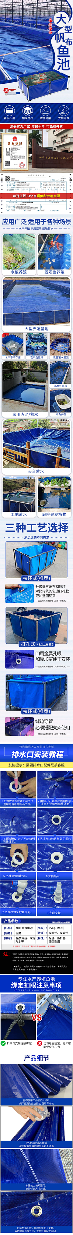 喵小乖采集到工厂展示-详情