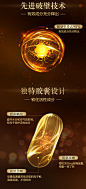 无限能破壁灵芝孢子粉林芝袍子粉胶囊增强免疫力正品官方旗舰店-tmall.com天猫