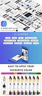 完美清洁电子商务购物UI套件 E Shop App UI Kit_UI素材_App界面_模库(51Mockup)